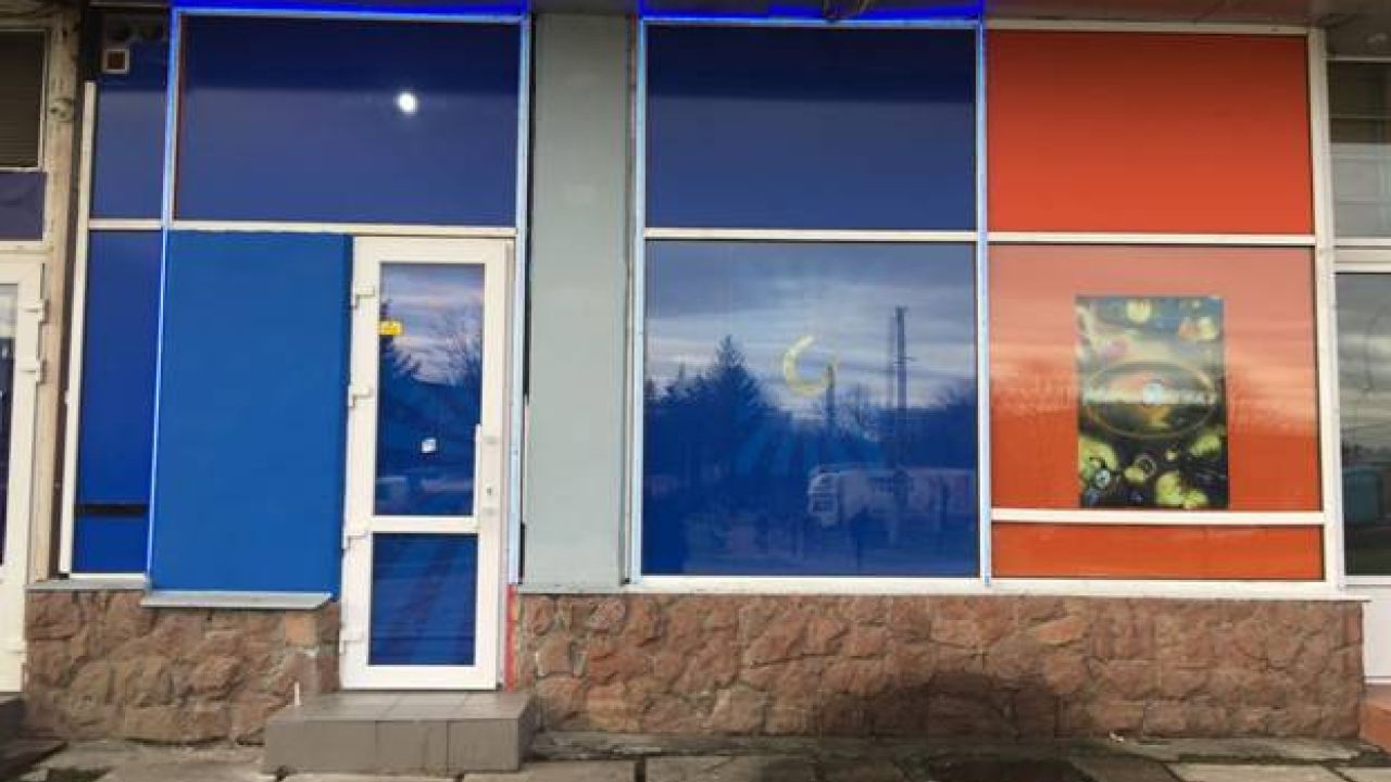 Фото до новини