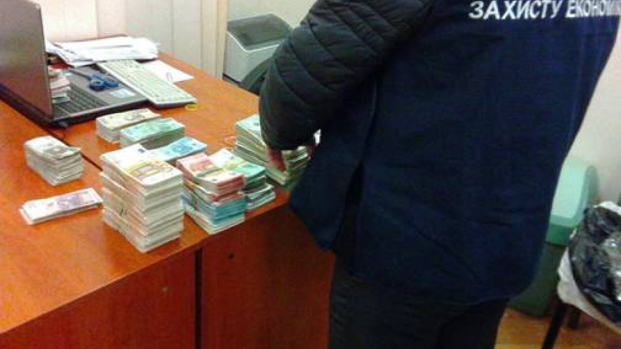 Фото до новини