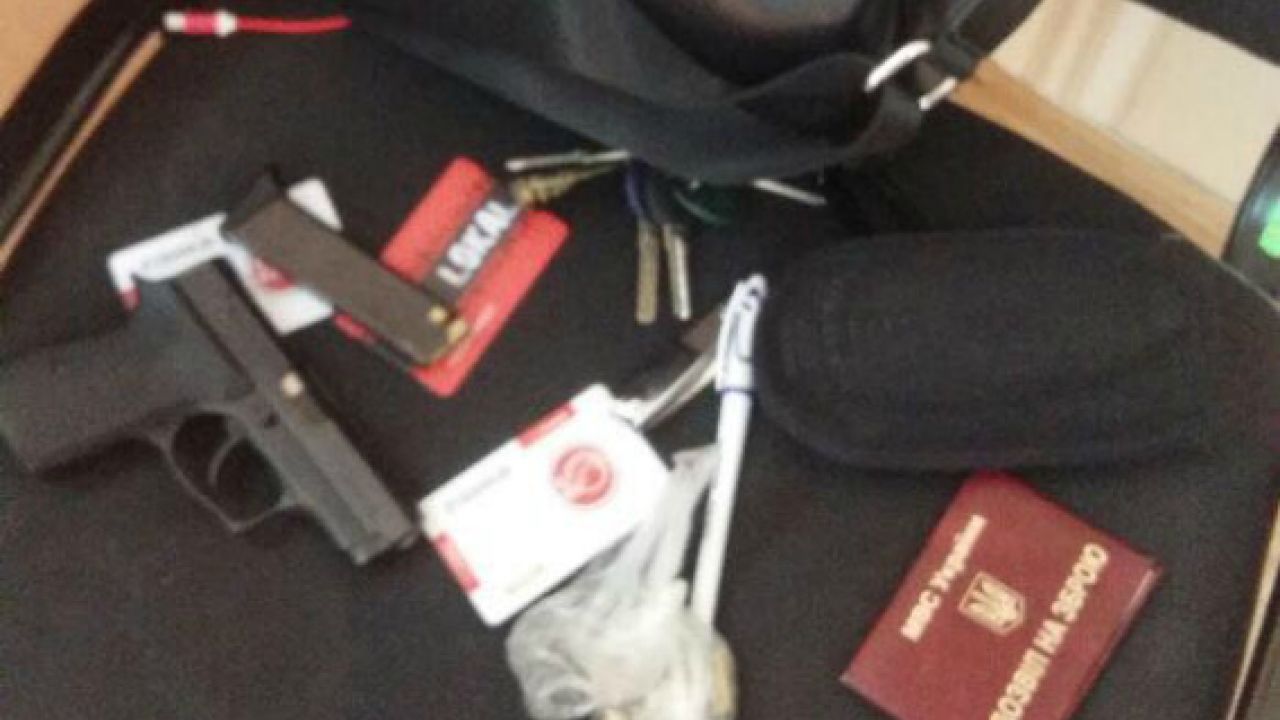 Фото до новини