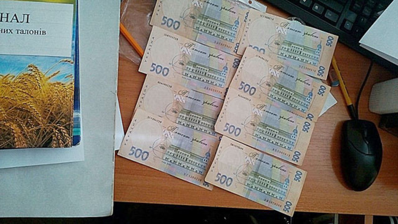 Фото до новини