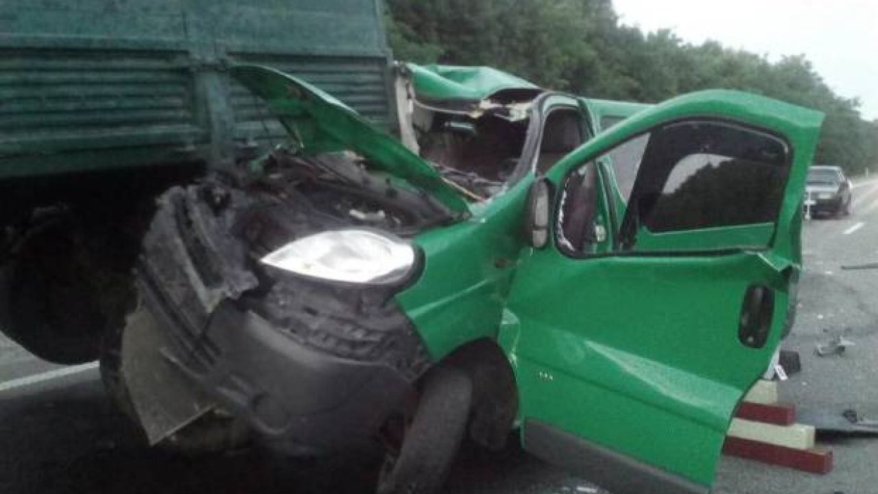 Фото до новини