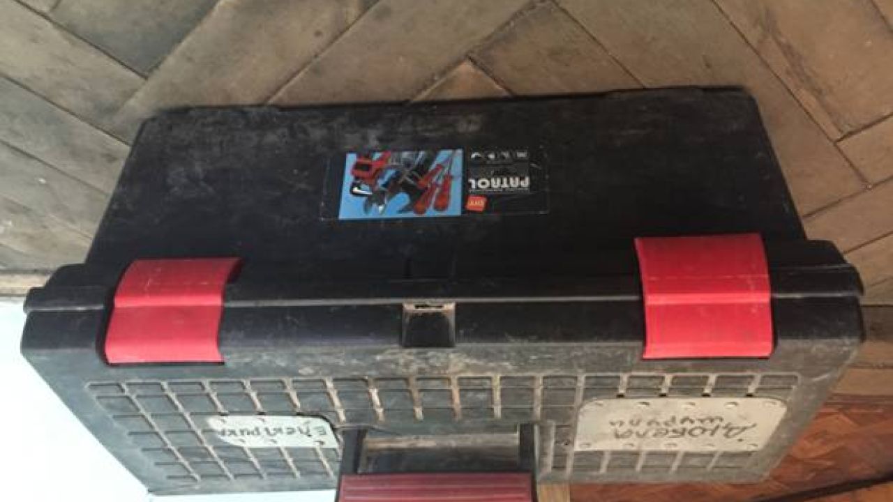 Фото до новини