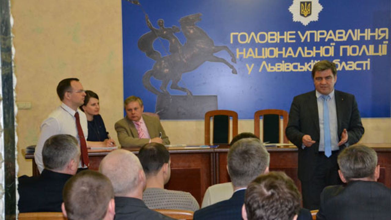 Фото до новини