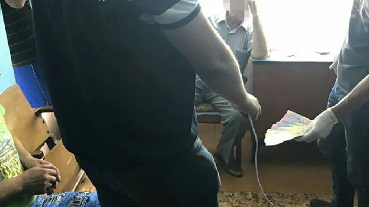 Фото до новини