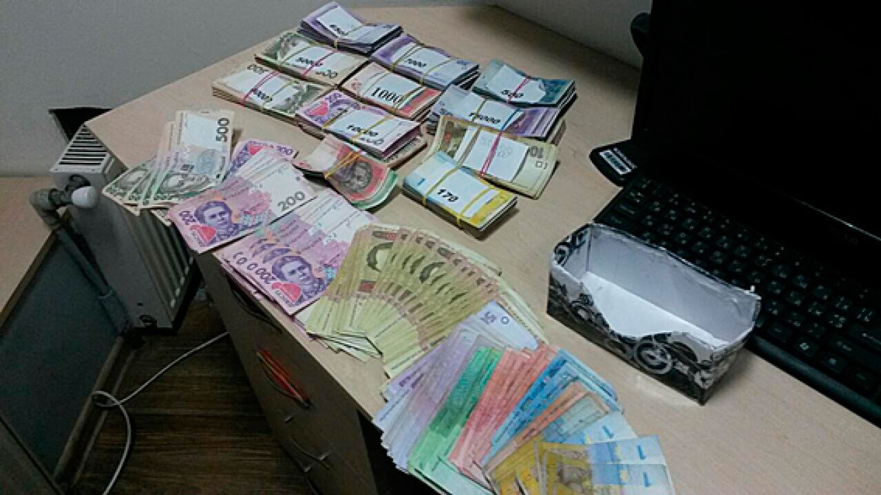 Фото до новини