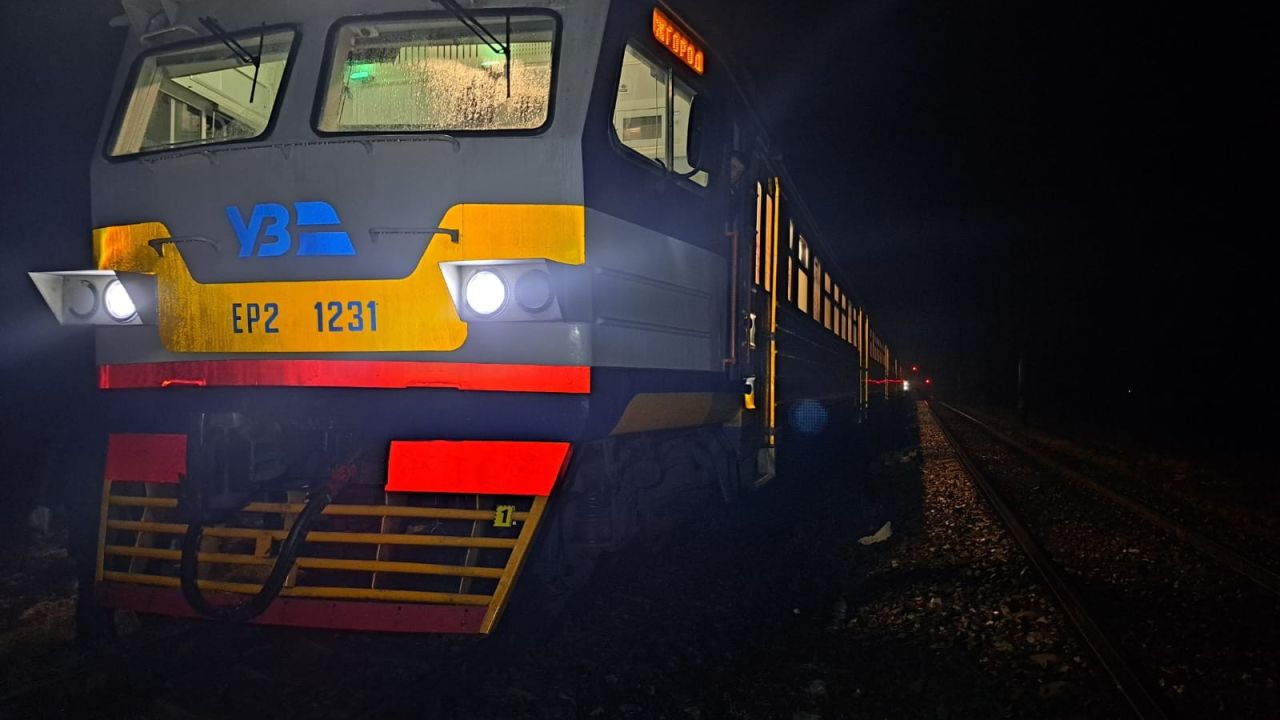 Фото до новини