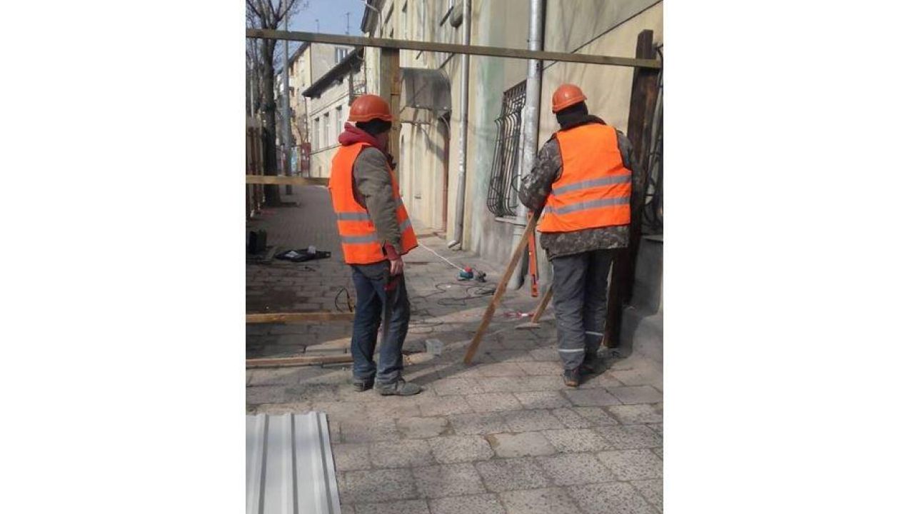 Фото до новини