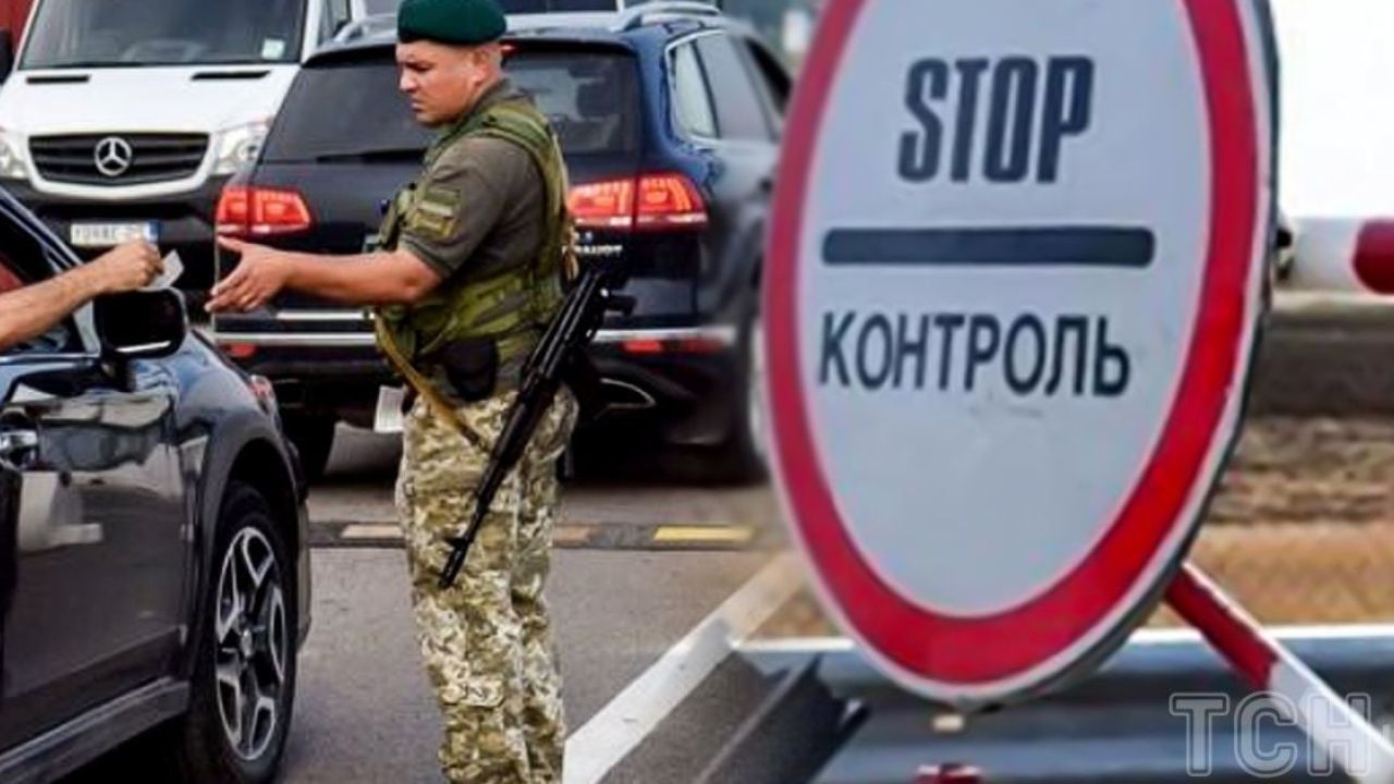 Фото до новини