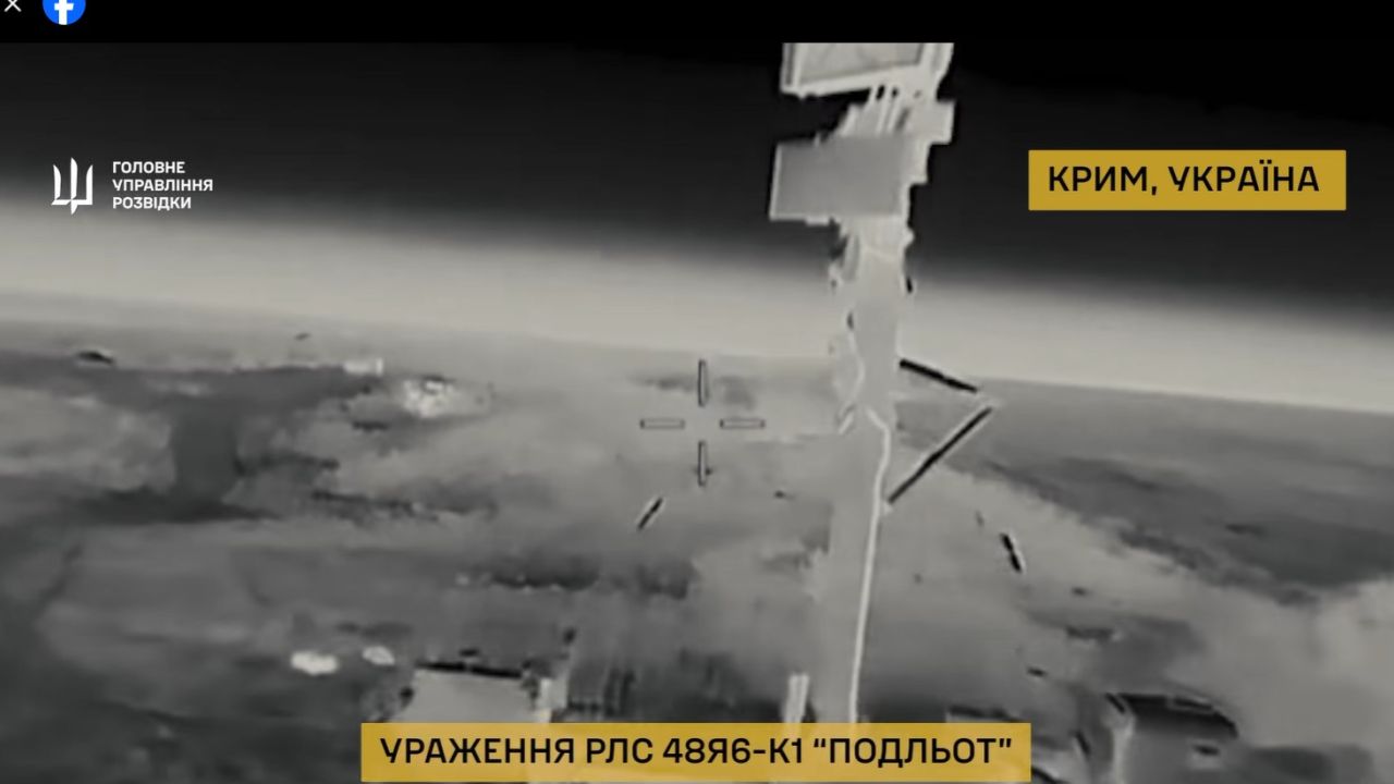 Фото до новини