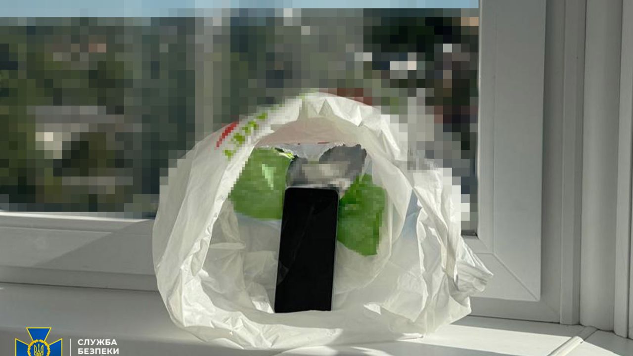 Фото до новини