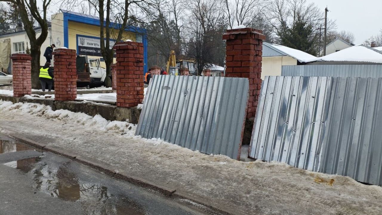 Фото до новини