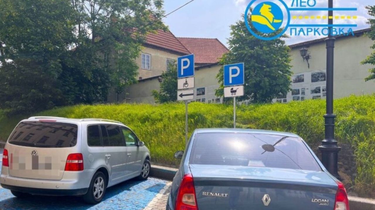 Фото до новини