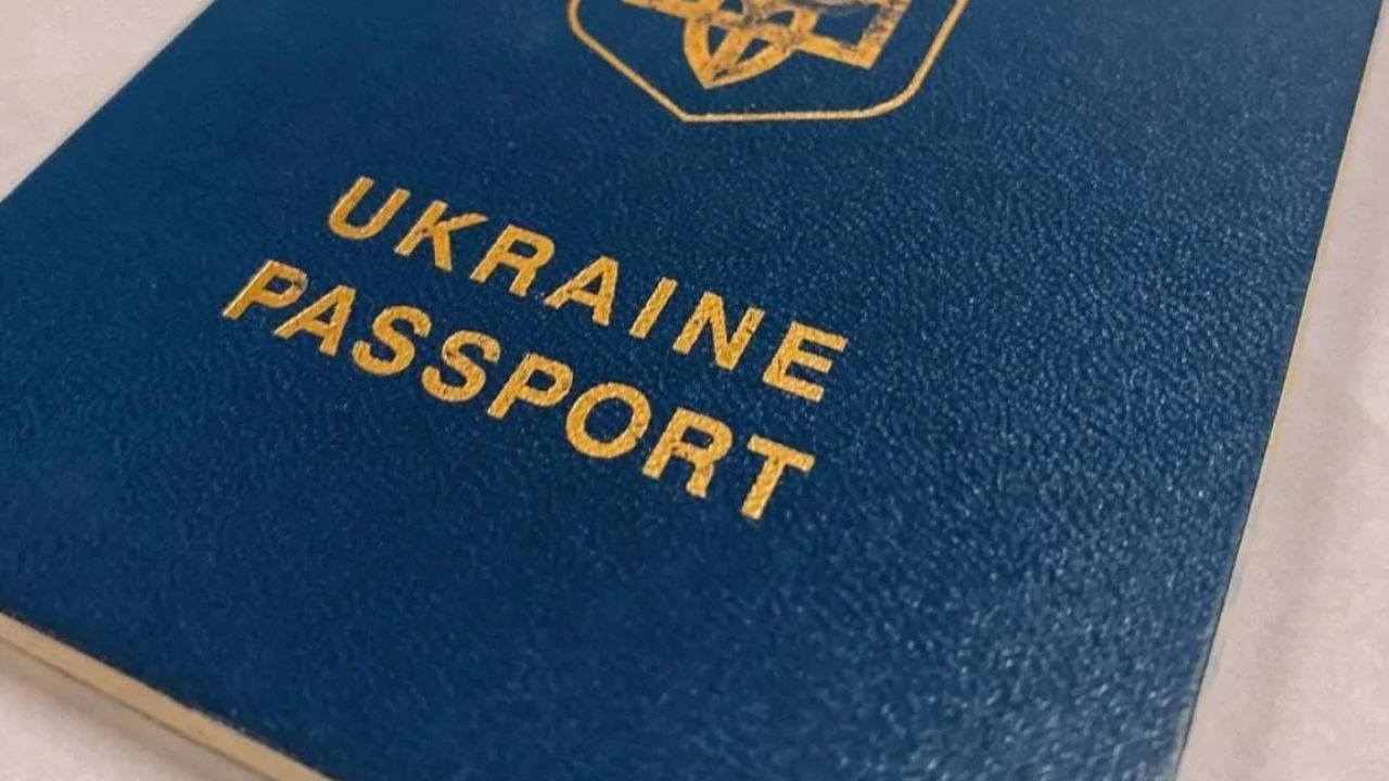 Фото до новини