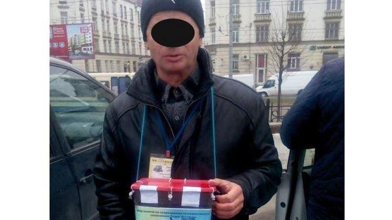 Фото до новини