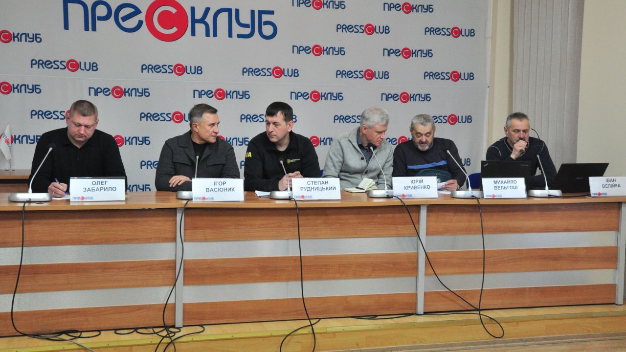 Фото до новини