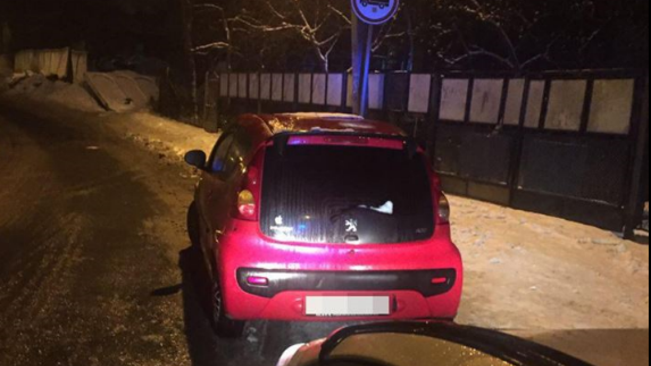 Фото до новини