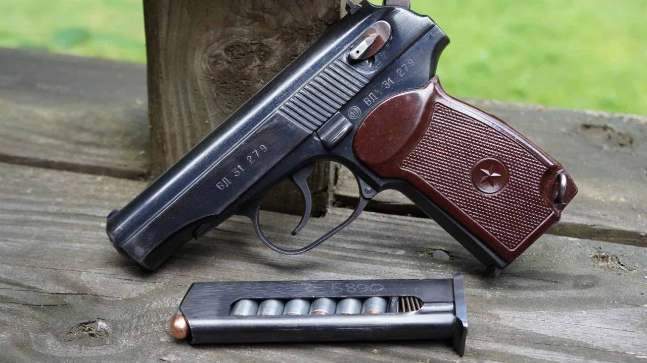 Фото до новини