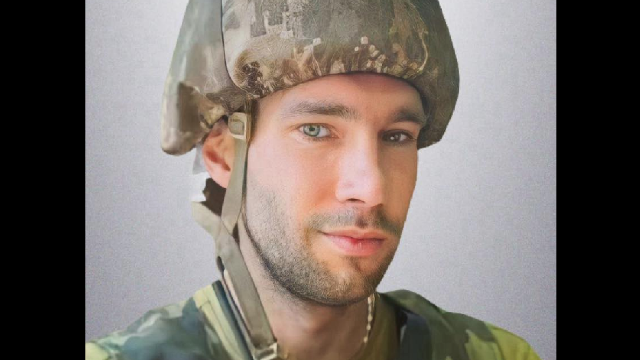 Фото до новини