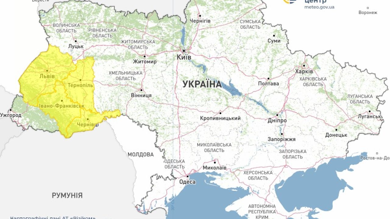 Фото до новини