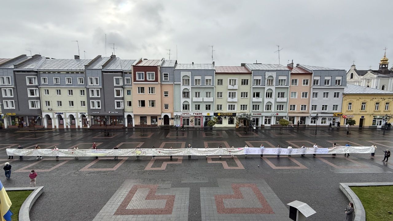 Фото до новини