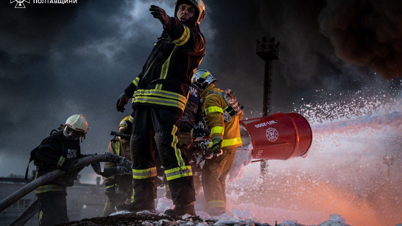 Фото до новини