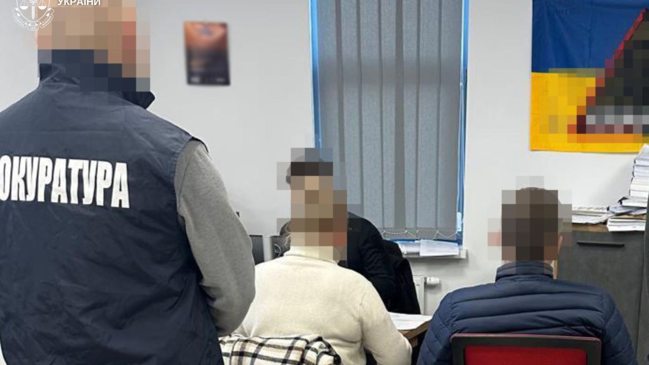 Фото до новини