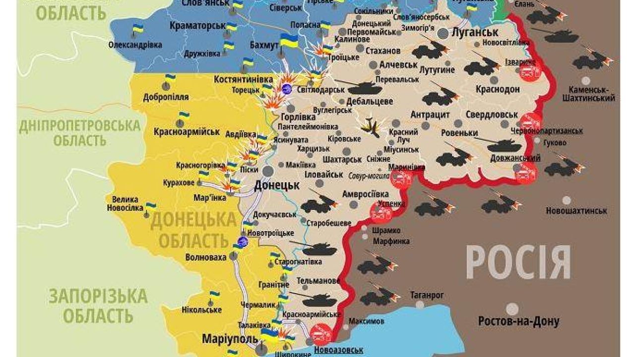 Ситуація в зоні бойових дій на сході України станом на 26 березня 2016 року