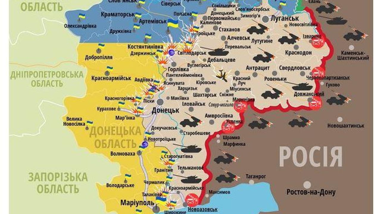 Ситуація в зоні бойових дій на сході України станом на 8 березня 2016 року