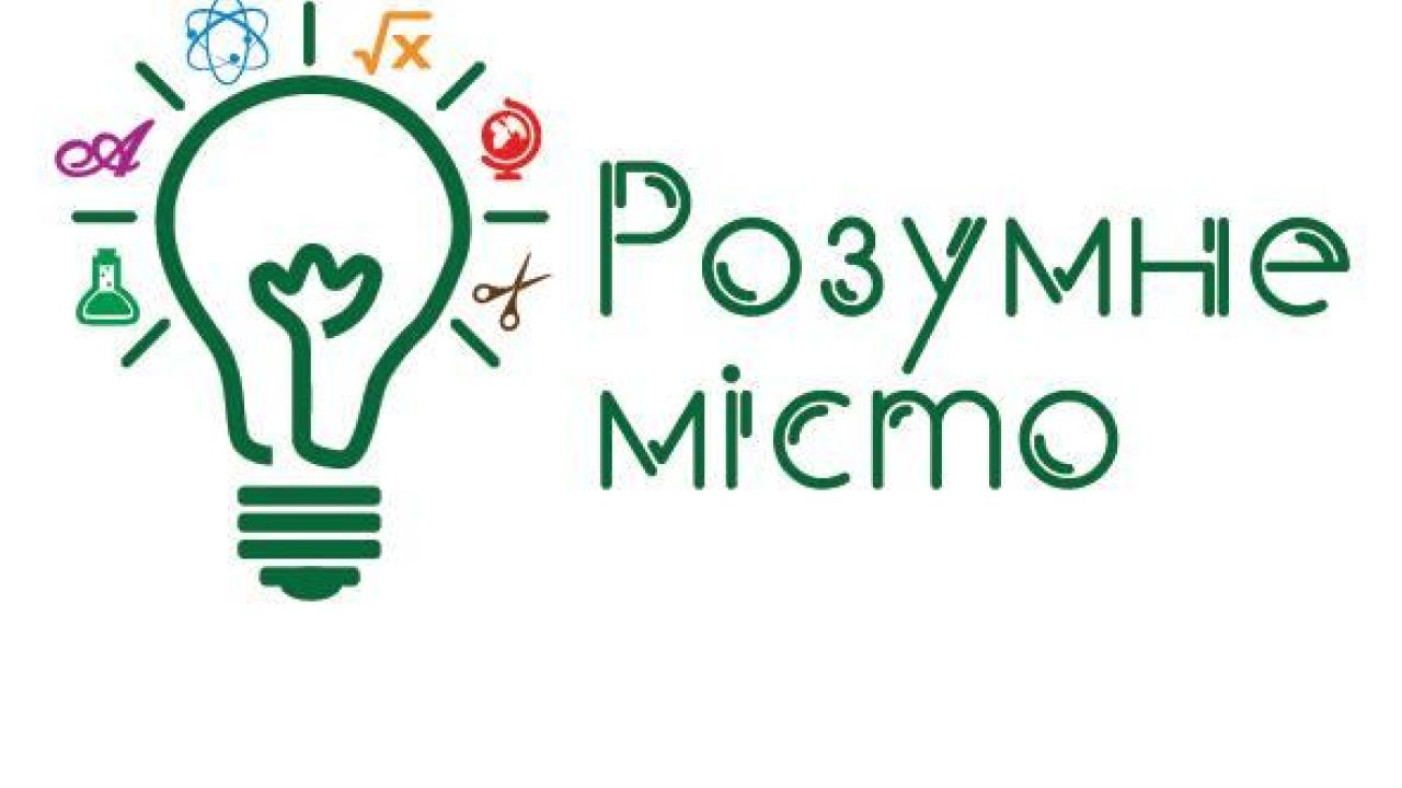 Фото до новини