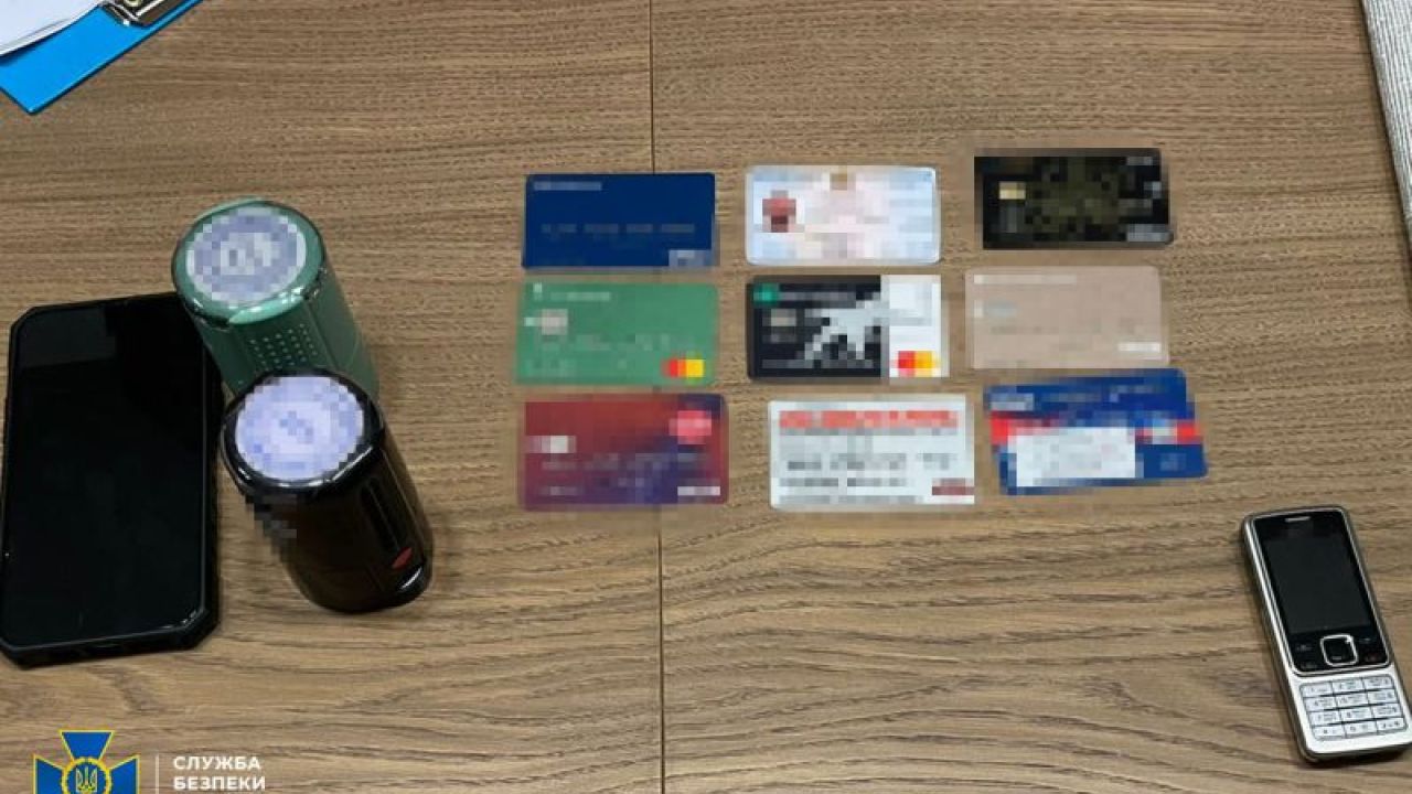 Фото до новини