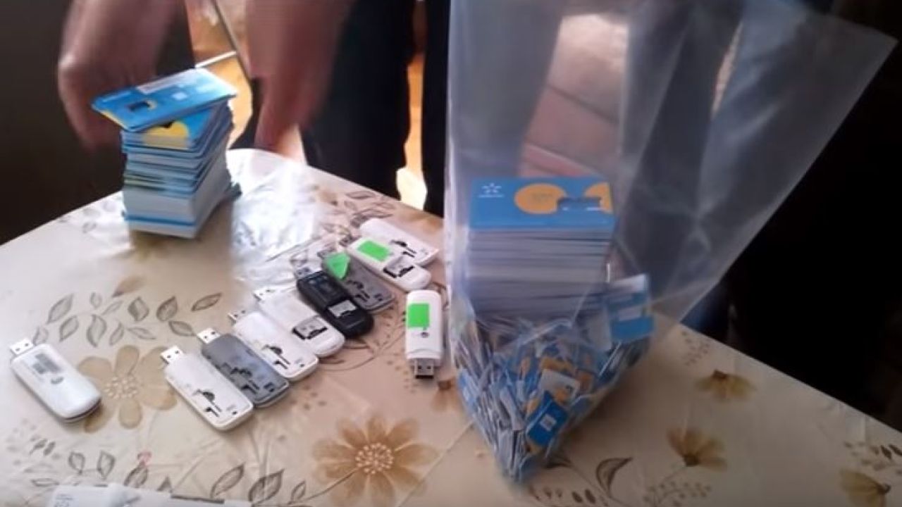 Фото до новини