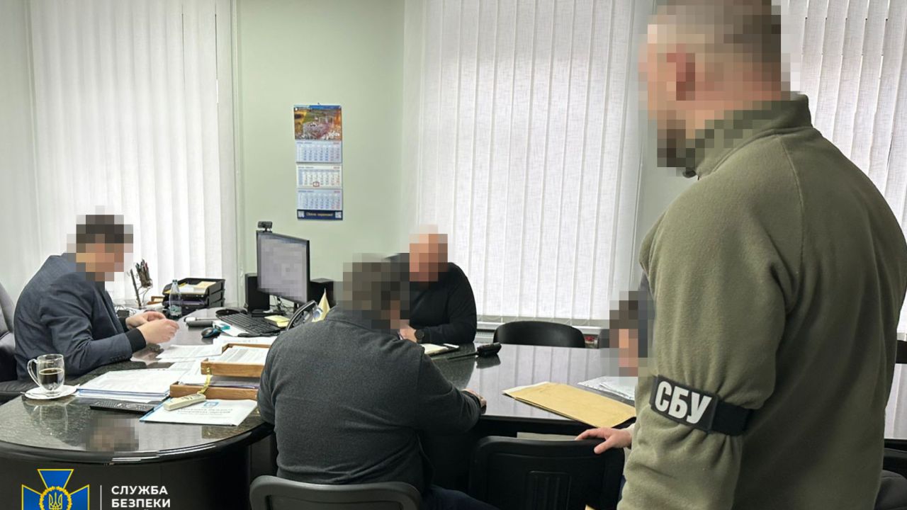 Фото до новини