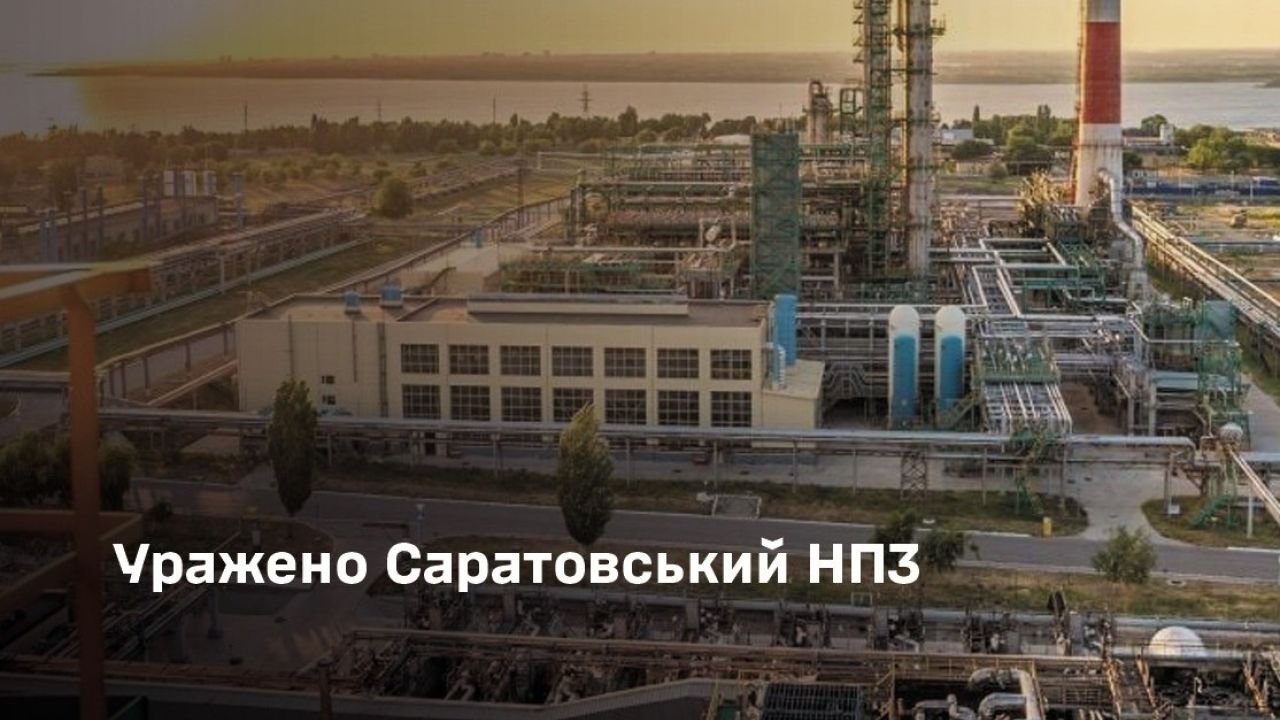 Фото до новини