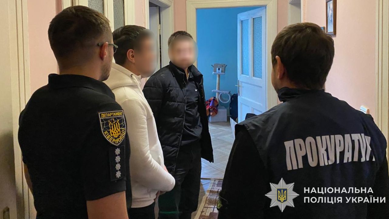 Фото до новини