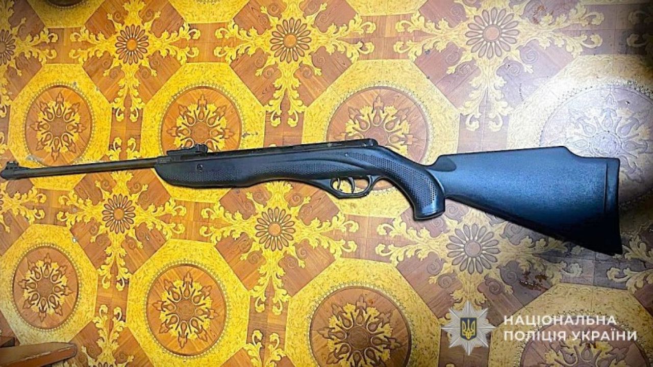 Фото до новини