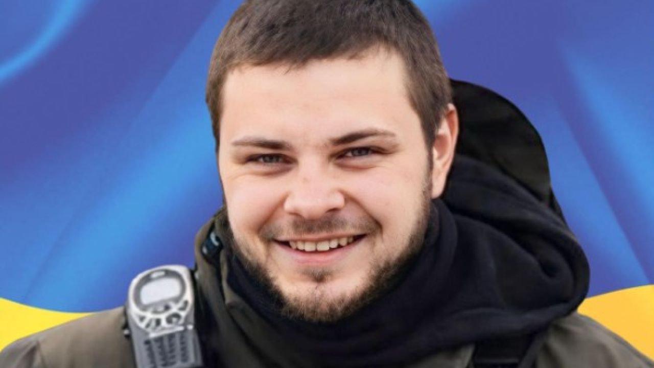 Фото до новини