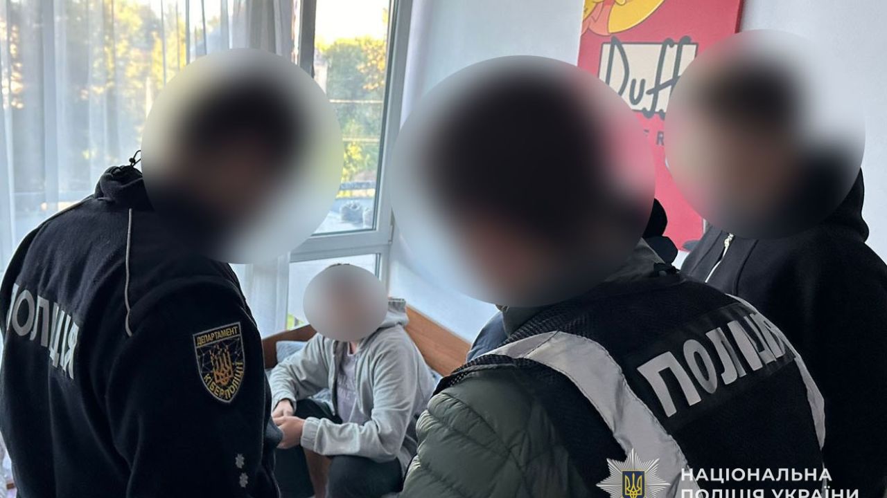 Фото до новини