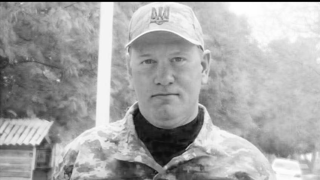 Фото до новини