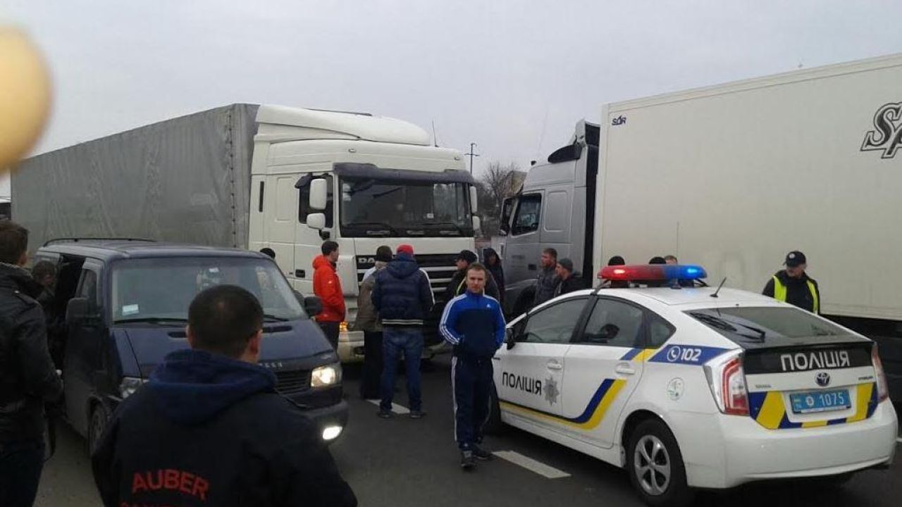 Фото до новини