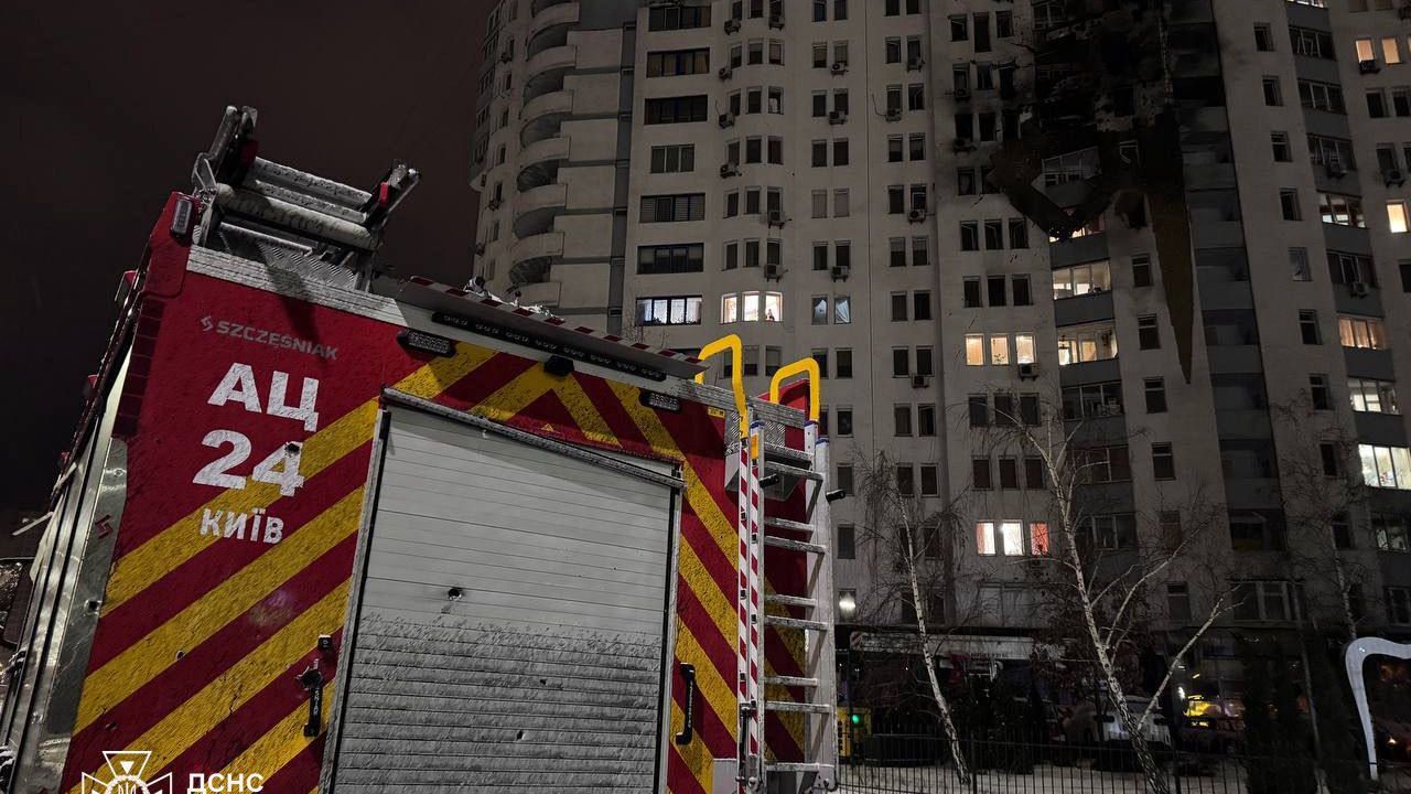 Фото до новини