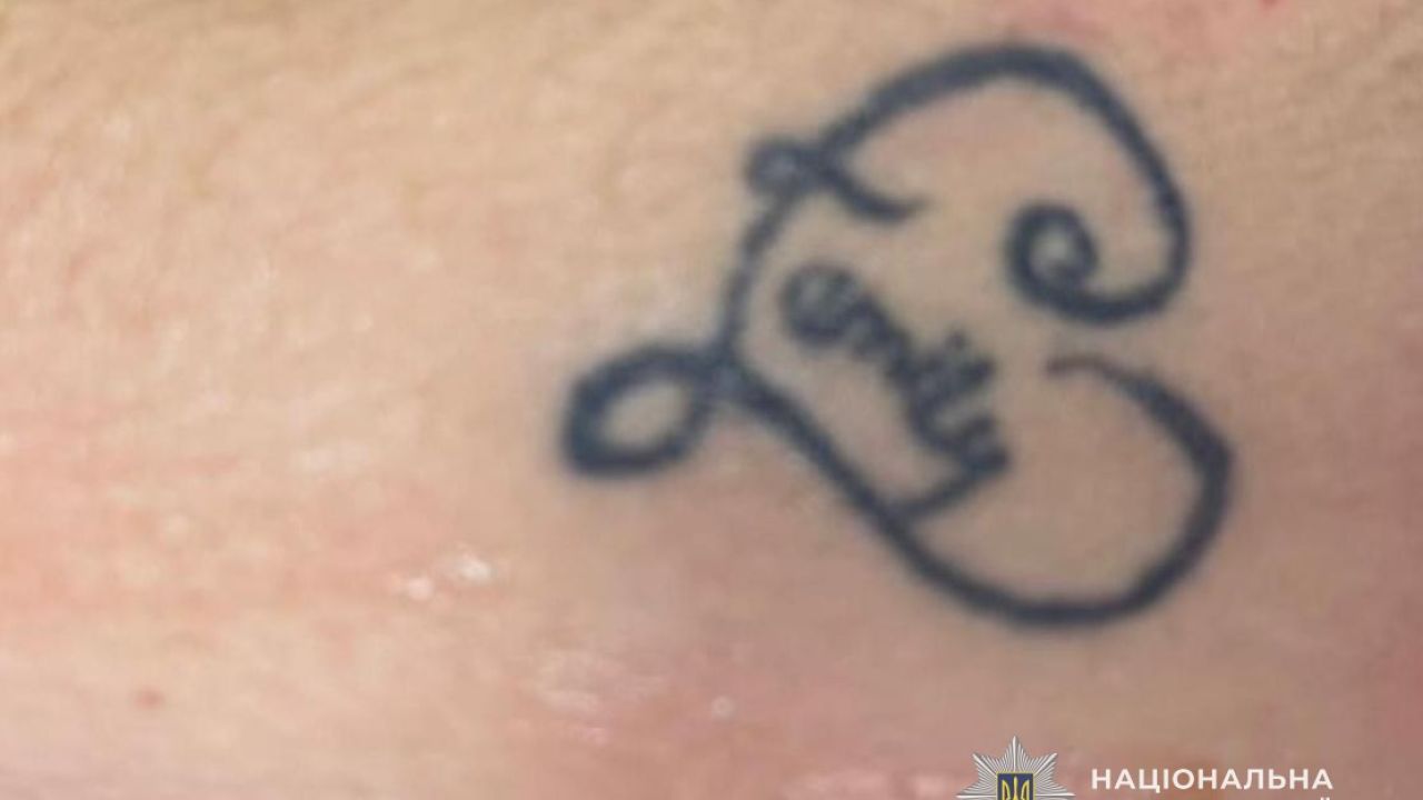 Фото до новини