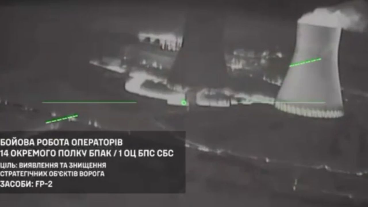 Фото до новини