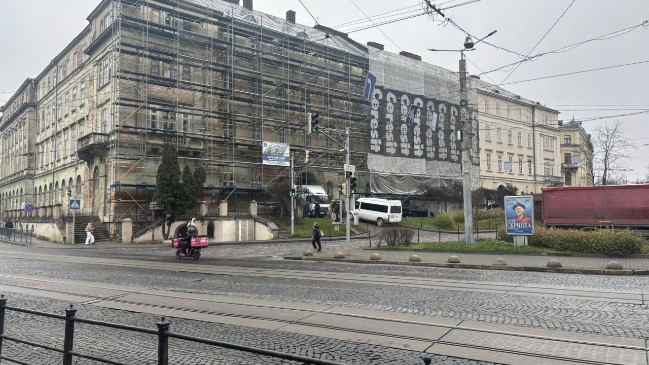 Фото до новини