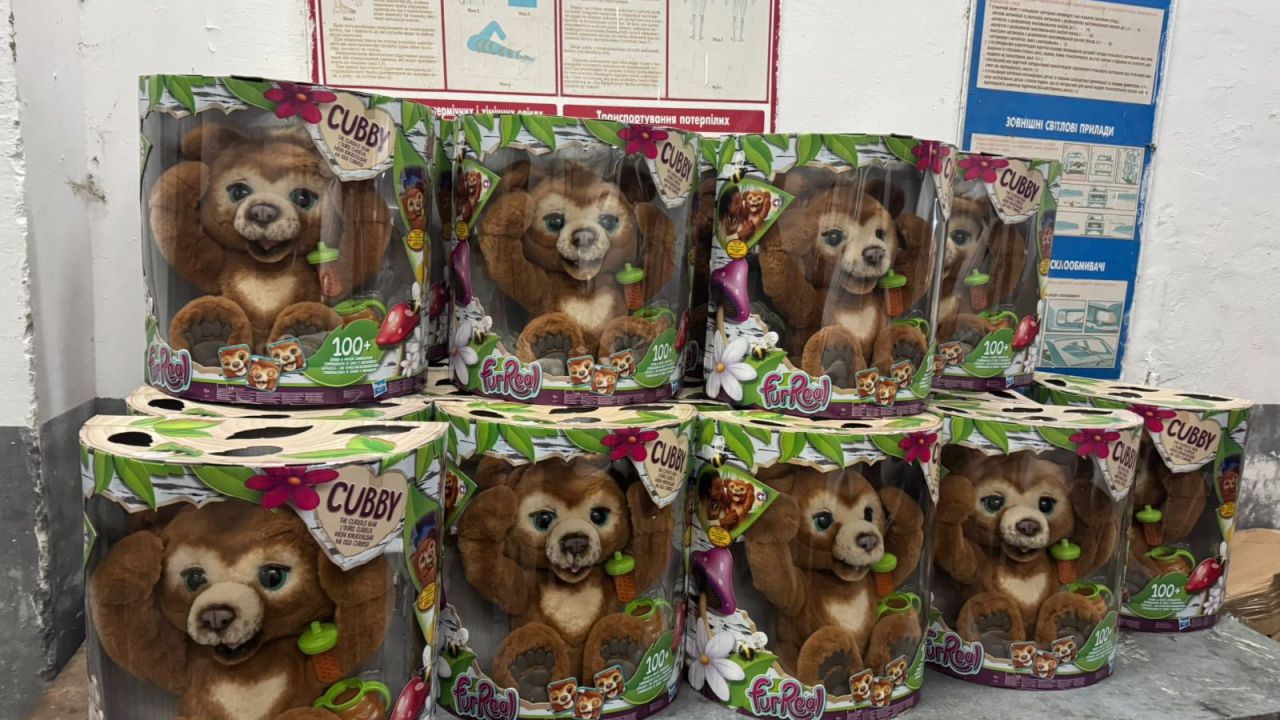 Фото до новини