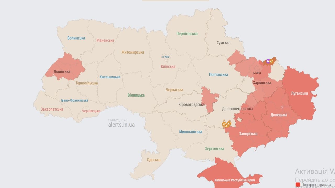 Фото до новини