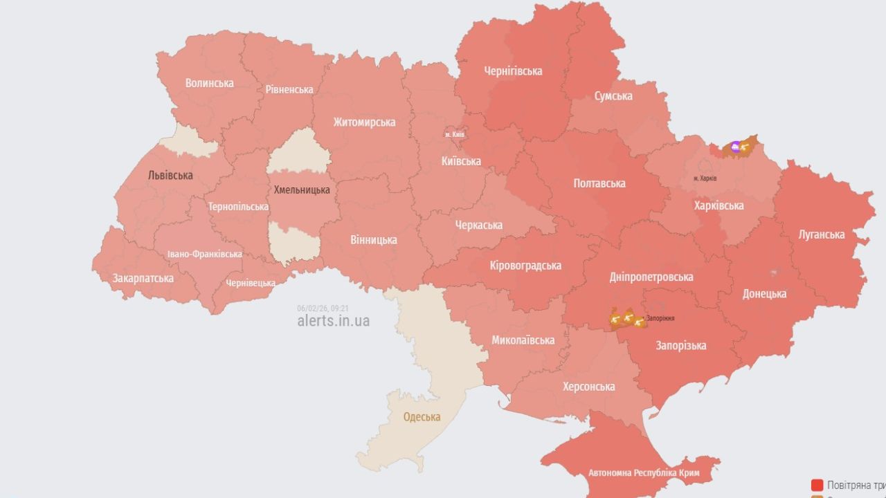 Фото до новини