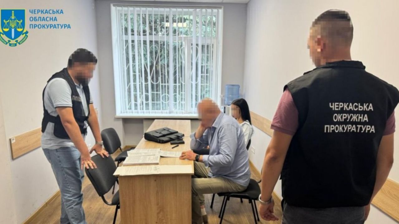 Фото до новини