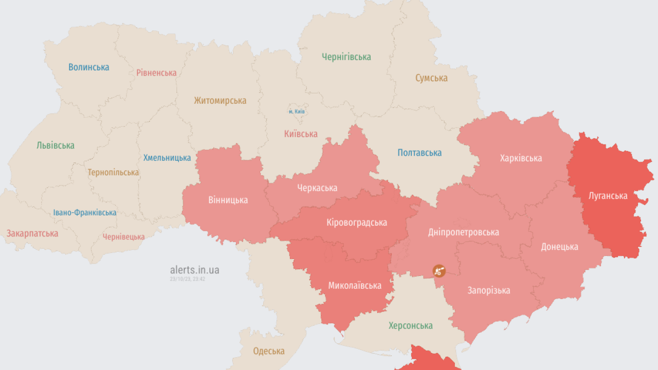 Фото до новини