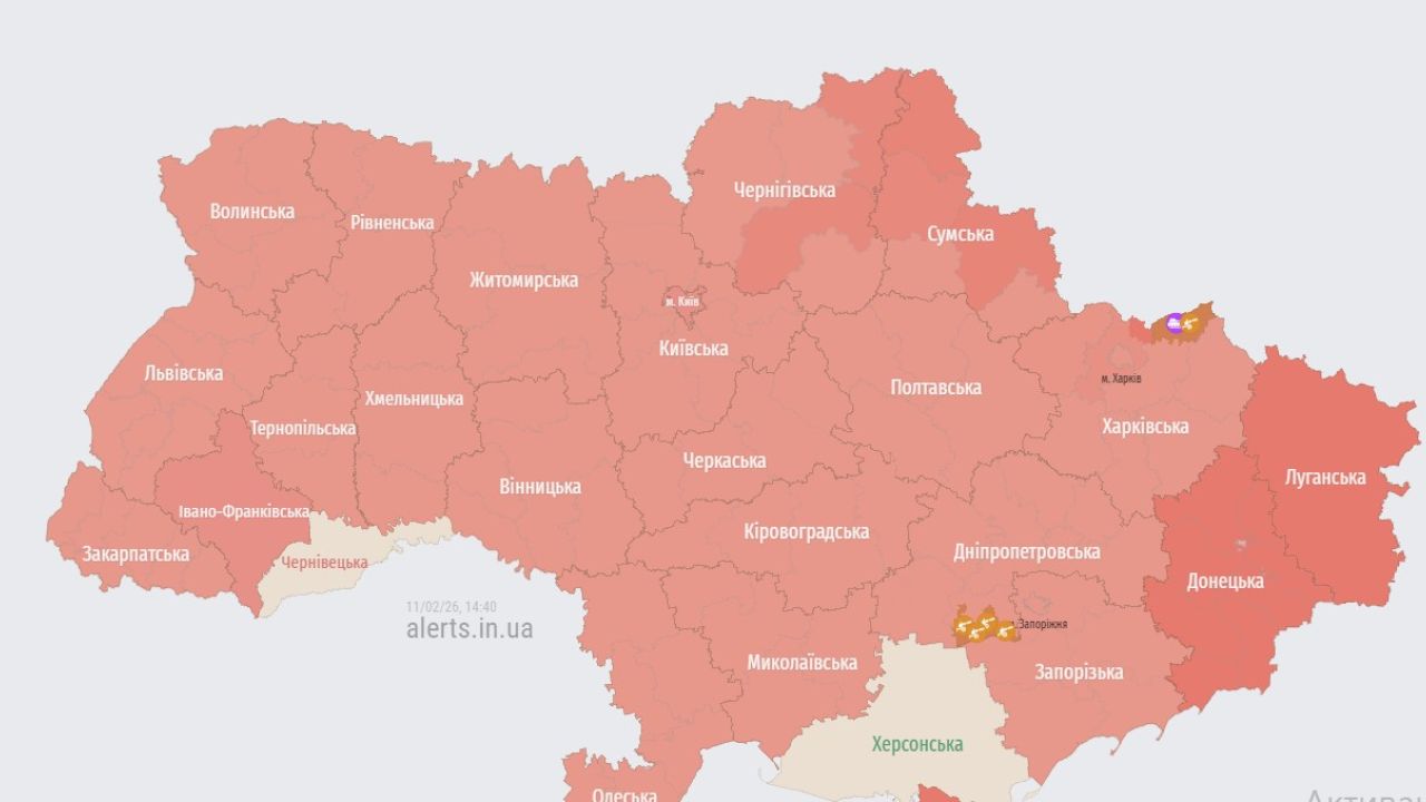 Фото до новини