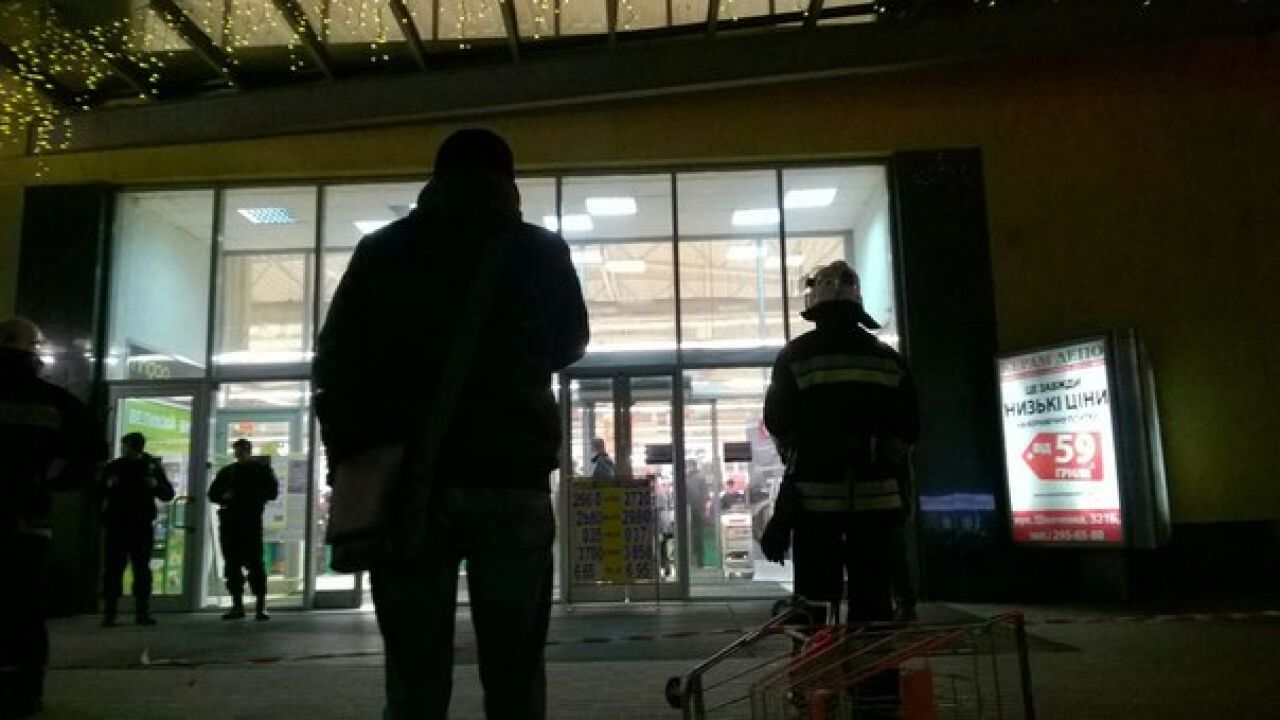 Фото до новини